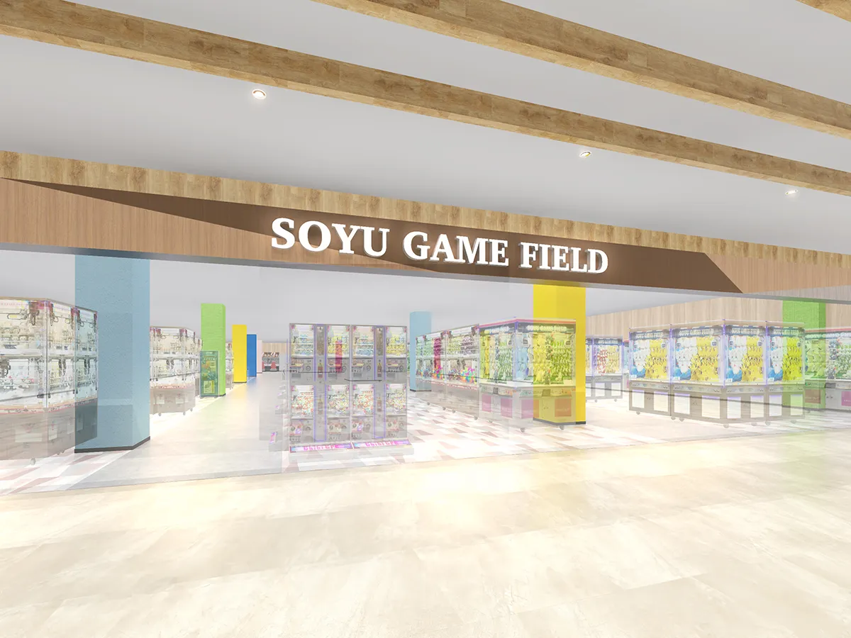 ソユーゲームフィールド橋本店 オープン