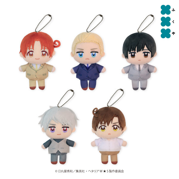 ヘタリア ぬいぷりけおすわり1